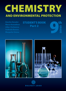 Chemistry and Environmental Protection for the 9th grade. Student's Book. Part 2